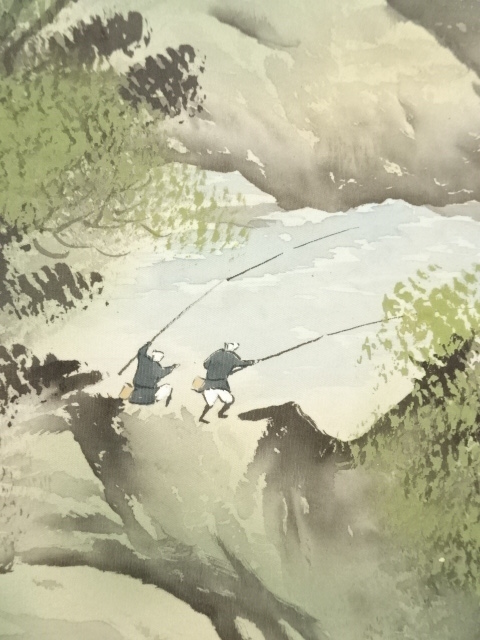 道具 ] - 道具 青浦筆 山水 肉筆絹本掛軸 | ネットショップ圭 netshop